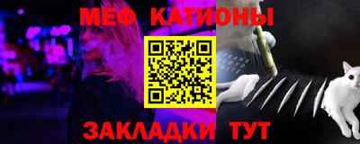ECSTASY Якутск