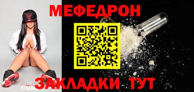 крисы Юрга