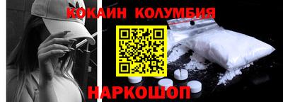 крисы Юрга