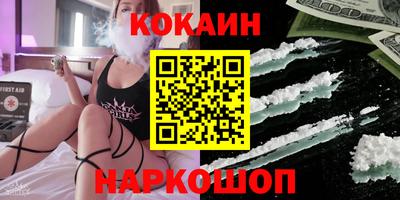 крисы Юрга