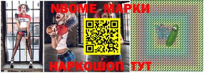 крисы Юрга