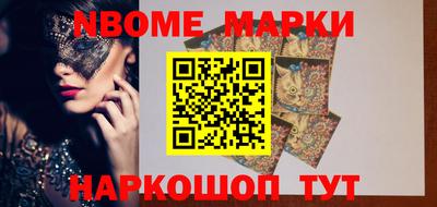 ECSTASY Якутск
