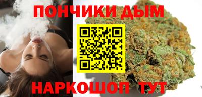 крисы Юрга