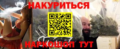 крисы Юрга