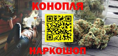 ECSTASY Якутск