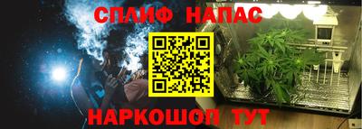 ECSTASY Якутск
