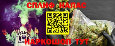 крисы Юрга