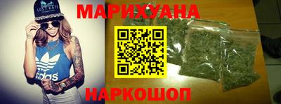 ECSTASY Якутск