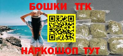 ECSTASY Якутск