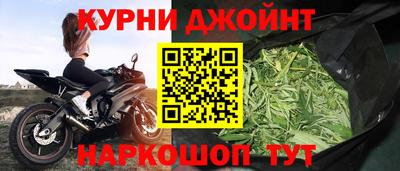 амф Ялта