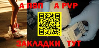 ECSTASY Якутск