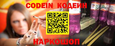 ECSTASY Якутск