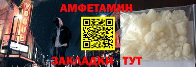 ECSTASY Якутск