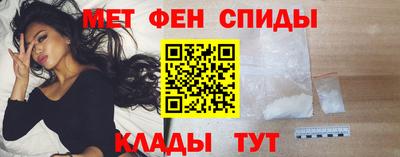 крисы Юрга