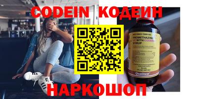 ECSTASY Якутск
