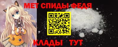 крисы Юрга
