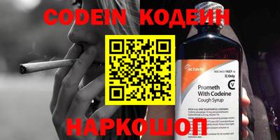 ECSTASY Якутск
