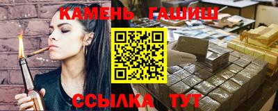 ECSTASY Якутск