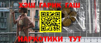 ECSTASY Якутск