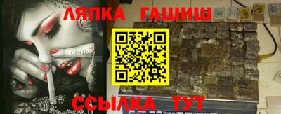крисы Юрга