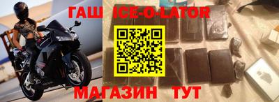ECSTASY Якутск