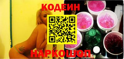 крисы Юрга