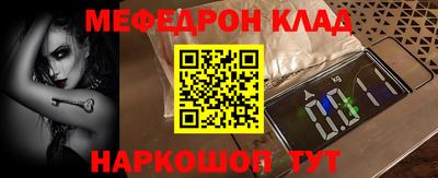 ECSTASY Якутск