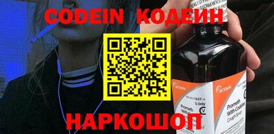 крисы Юрга